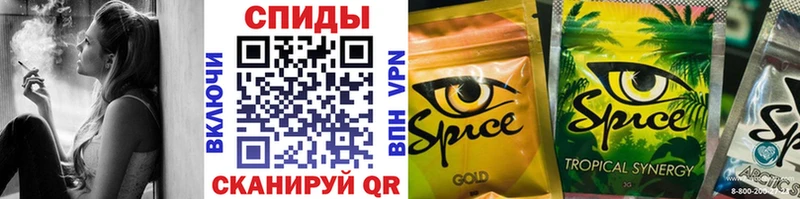 Бутират Butirat  магазин продажи   Магадан 