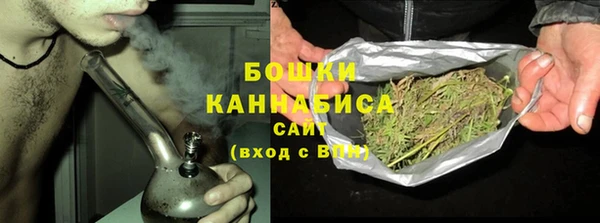 бошки Алзамай