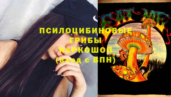 марки lsd Абдулино