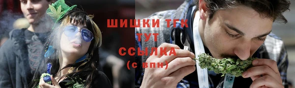 бошки Алзамай