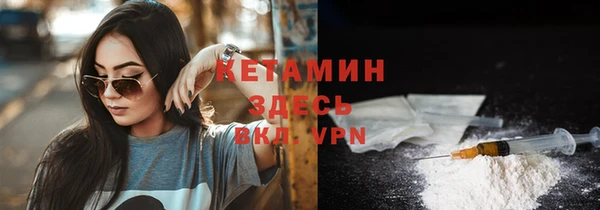 меф Абаза