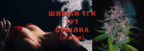 марки lsd Абдулино