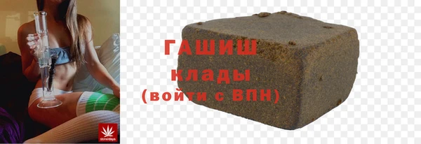 марки lsd Абдулино