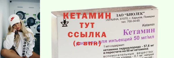 марки lsd Абдулино