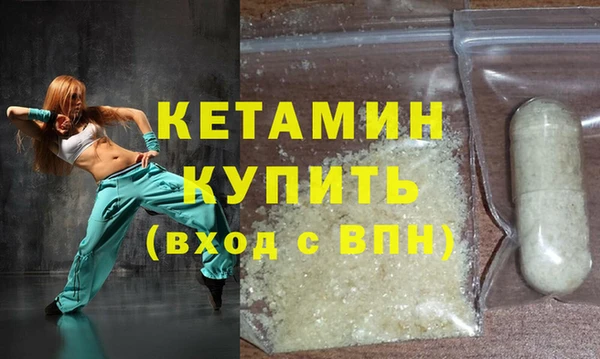 меф Абаза