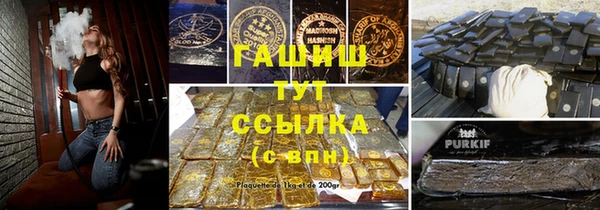 меф Абаза