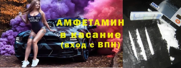 бошки Алзамай