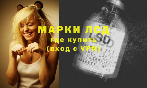 меф Абаза