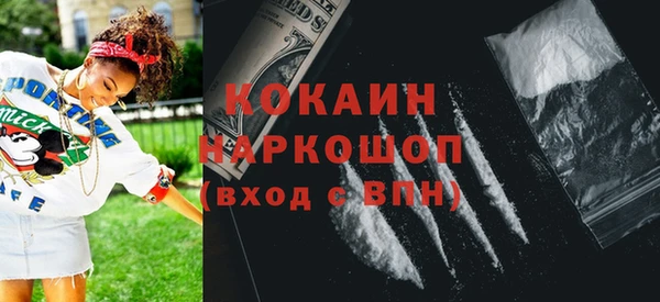меф Абаза