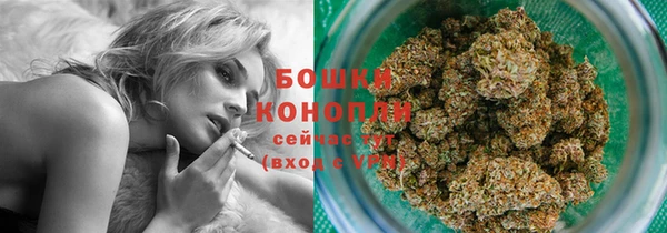 меф Абаза