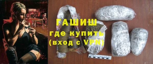 меф Абаза