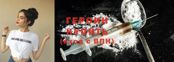 марки lsd Абдулино