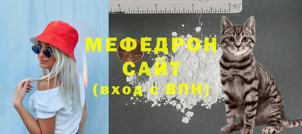 хмурый Михайловка