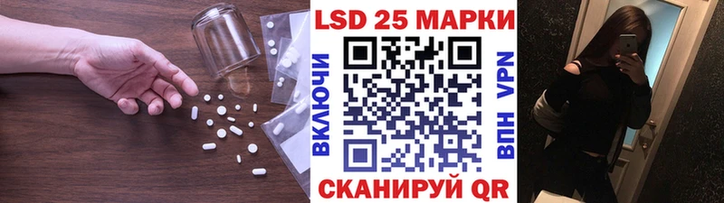 цена   Магадан  Лсд 25 экстази ecstasy 