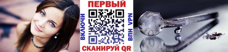 blacksprut сайт  Магадан  МЕТАМФЕТАМИН витя 
