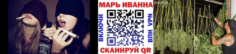 купить наркоту  Магадан  Бошки Шишки ГИДРОПОН 